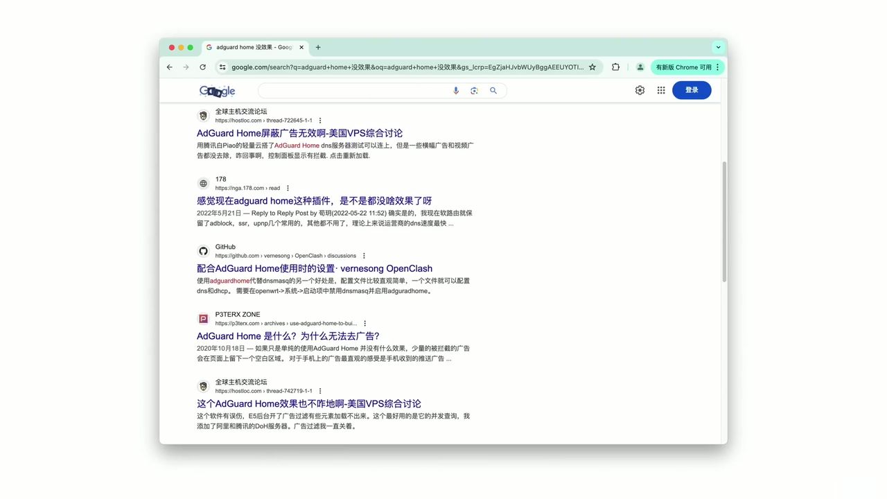 MITM 中间人解密原理图示