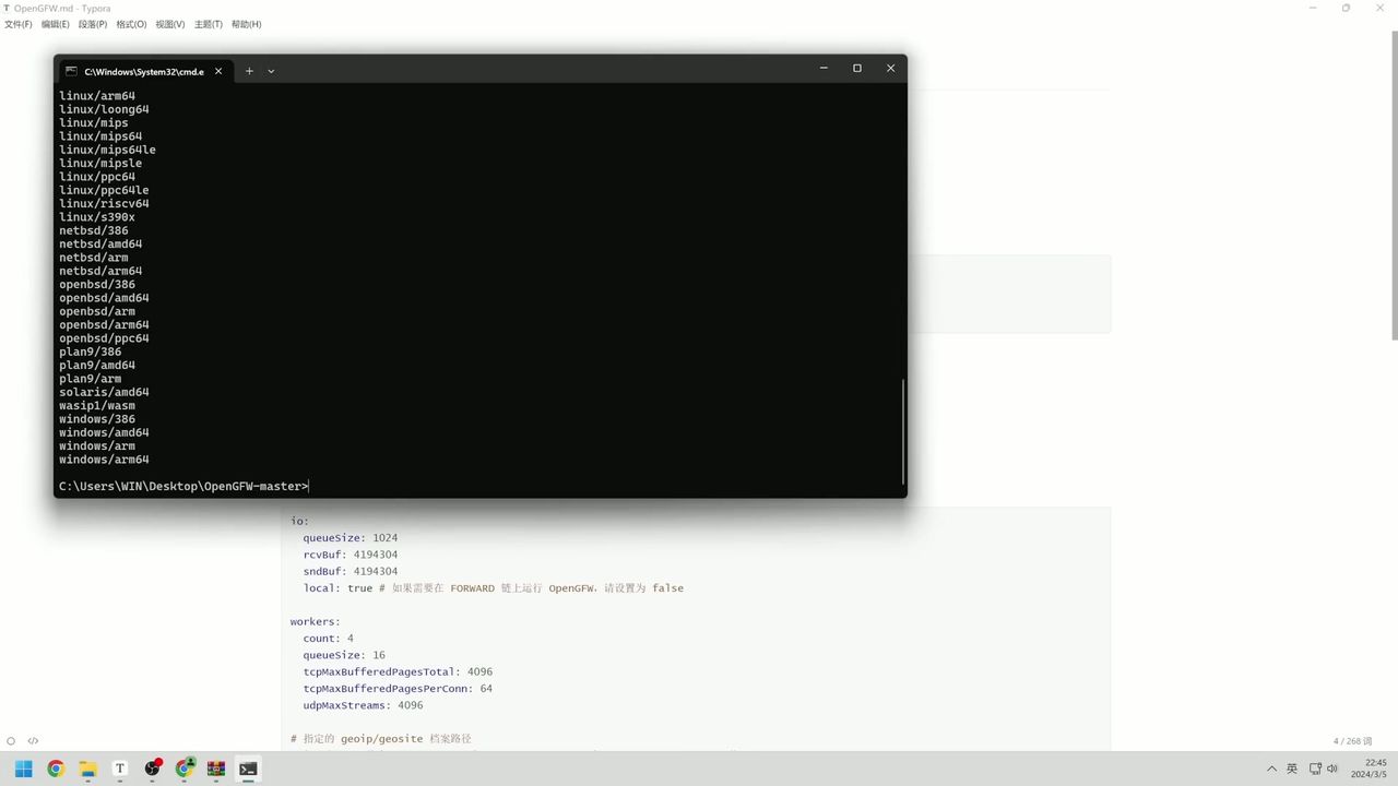 深度包检测技术详解:理解 DPI 原理与网络流量分析