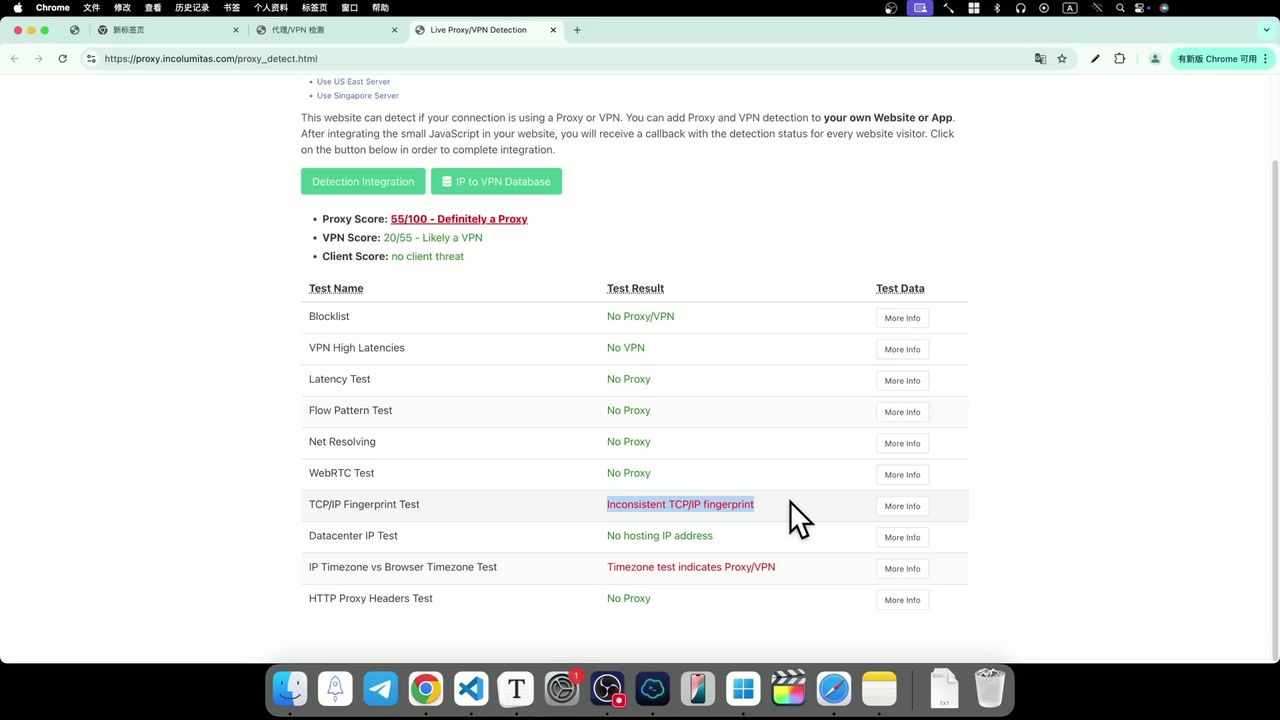 TCP/IP指纹识别操作系统概率分析